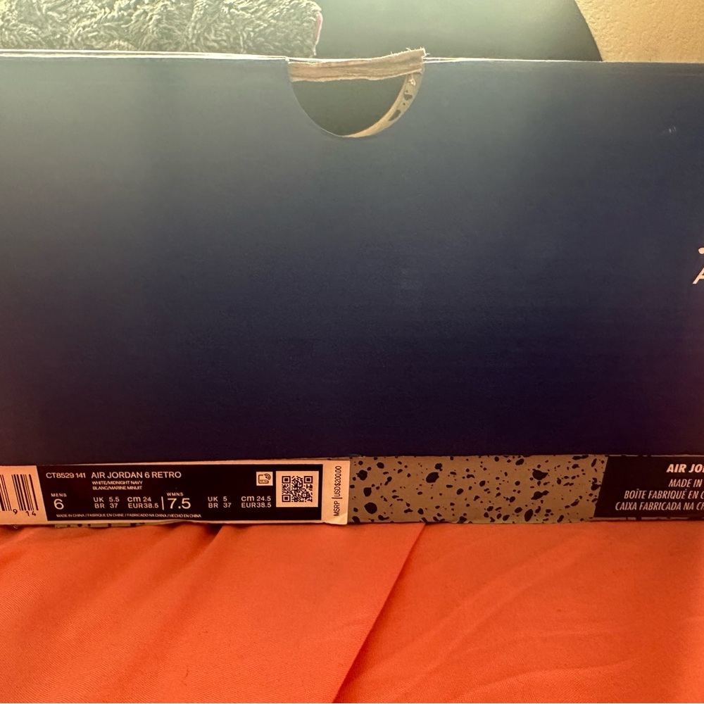 Air Jordan 11 Retro Sneakers Box